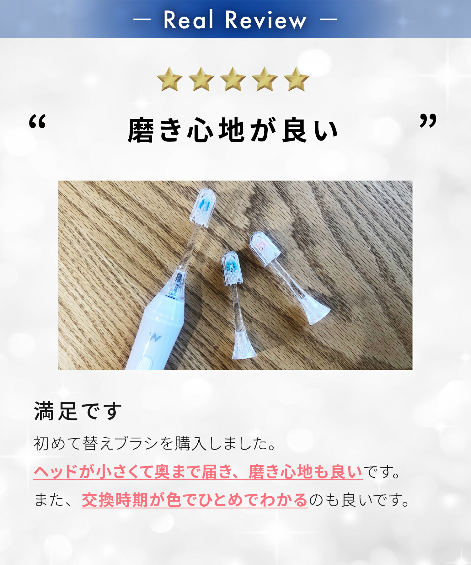 楽天市場】【電動歯ブラシ 替えブラシ 3個入り クリスティア ホワイト