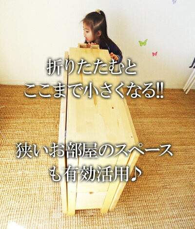 楽天市場】5の倍数日は楽天カードエントリーで5倍【IKEA】イケア通販