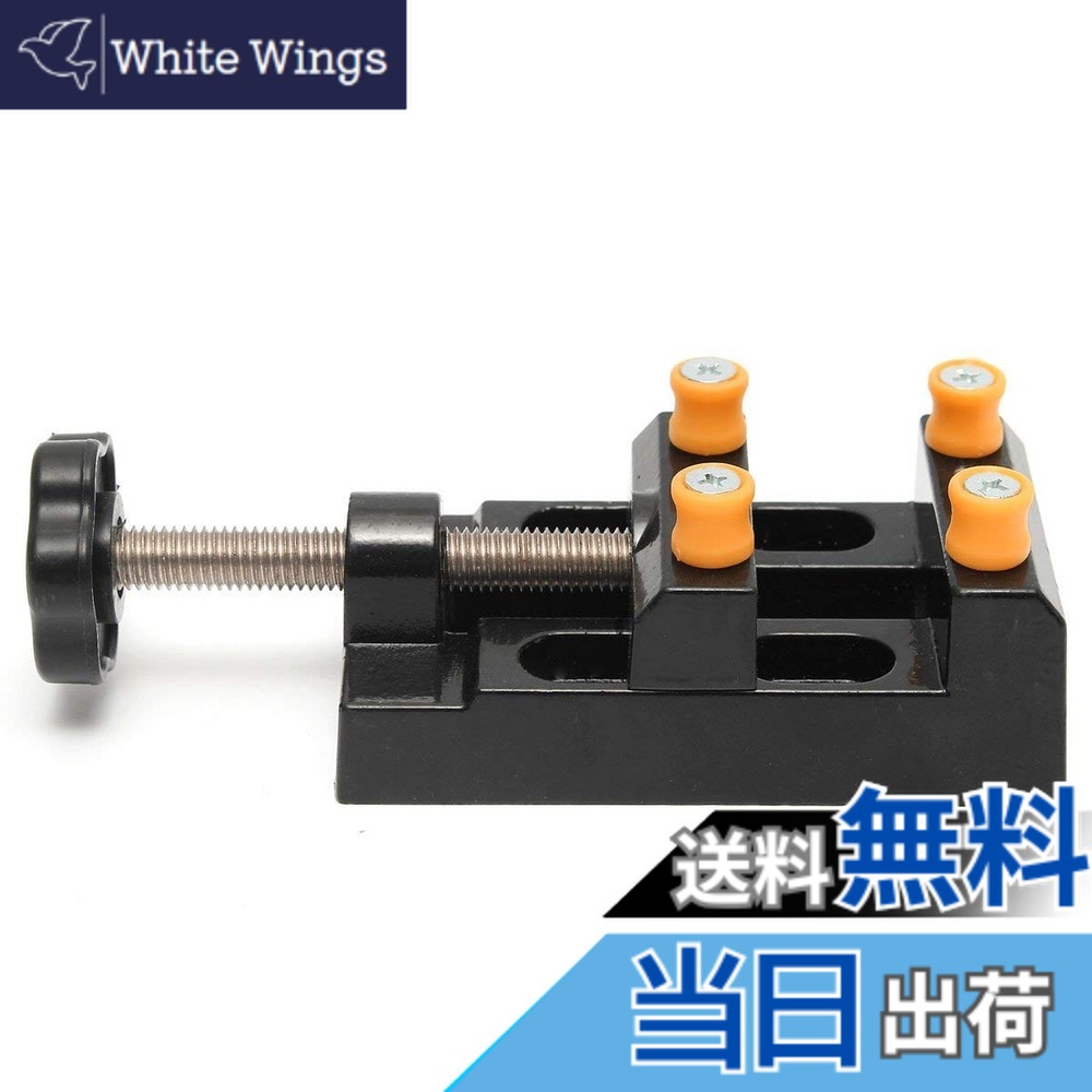 万力 小型」の人気商品一覧 | 安い商品を通販サイトから探す - 価格.com