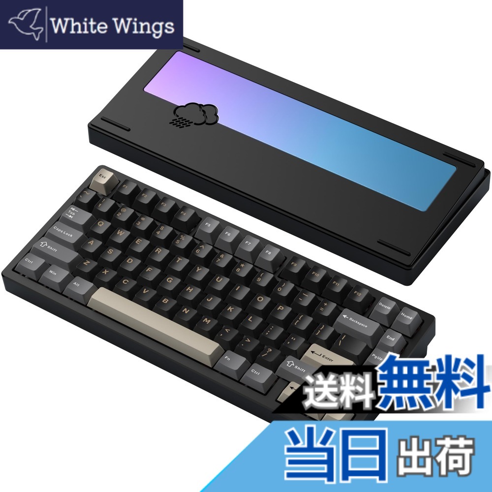 Rainy 75」の人気商品一覧 | 安い商品を通販サイトから探す - 価格.com