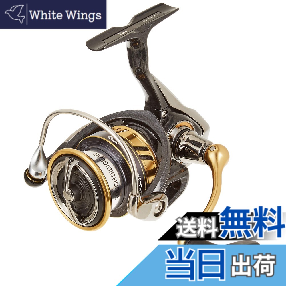 楽天市場】【送料無料】ダイワ(DAIWA) スピニングリール 18 レガリス