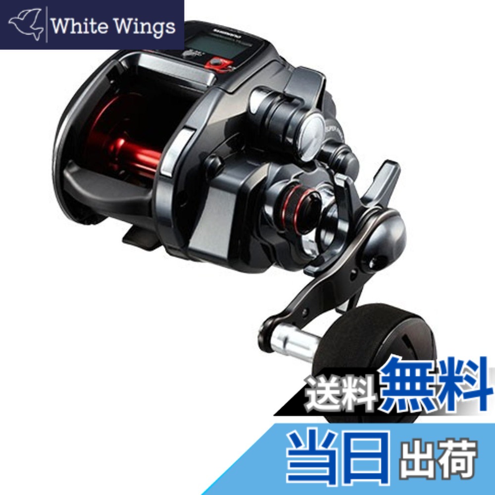 楽天市場】プレイズ1000 シマノの通販