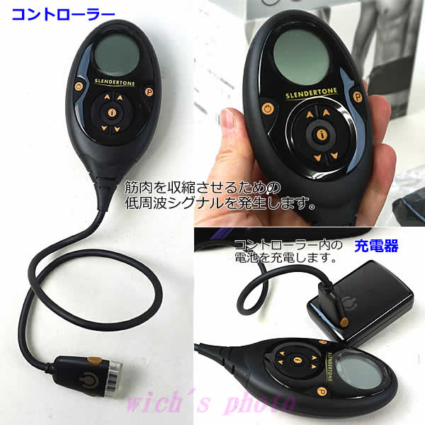 楽天市場】【送料無料】ショップジャパン スレンダートーン アブベルト