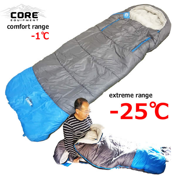 楽天市場】【送料無料】CORE 30F アドバンスドハイブリッド 寝袋 コア