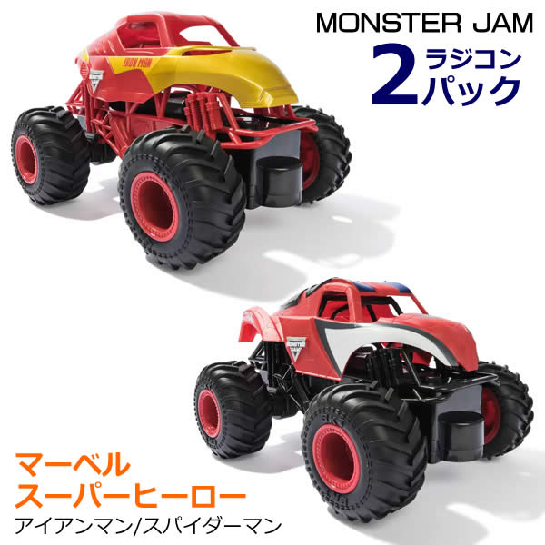 楽天市場】【送料無料】モンスタージャム マーベルスーパーヒーロー