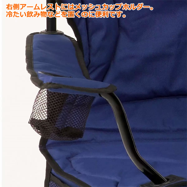 楽天市場】【送料無料】Coleman コールマン クーラー付き クアッド