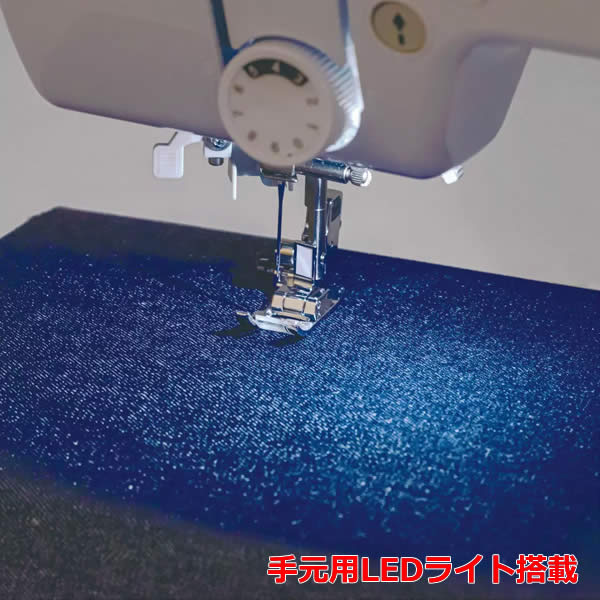 楽天市場】【送料無料】brother ブラザー ミシン フットコントローラー