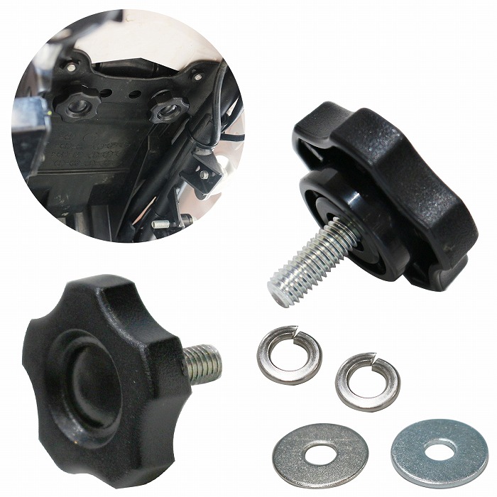 楽天市場】ノブボルト 簡単脱着 シート 取付 2個 WR250R/WR250X/XT250