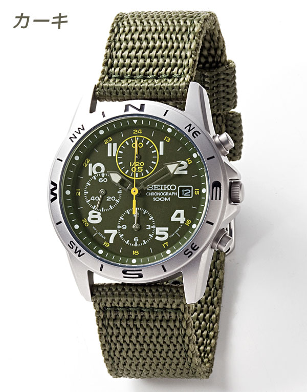 楽天市場】【送料無料】セイコー ミリタリーウォッチ クロノグラフ