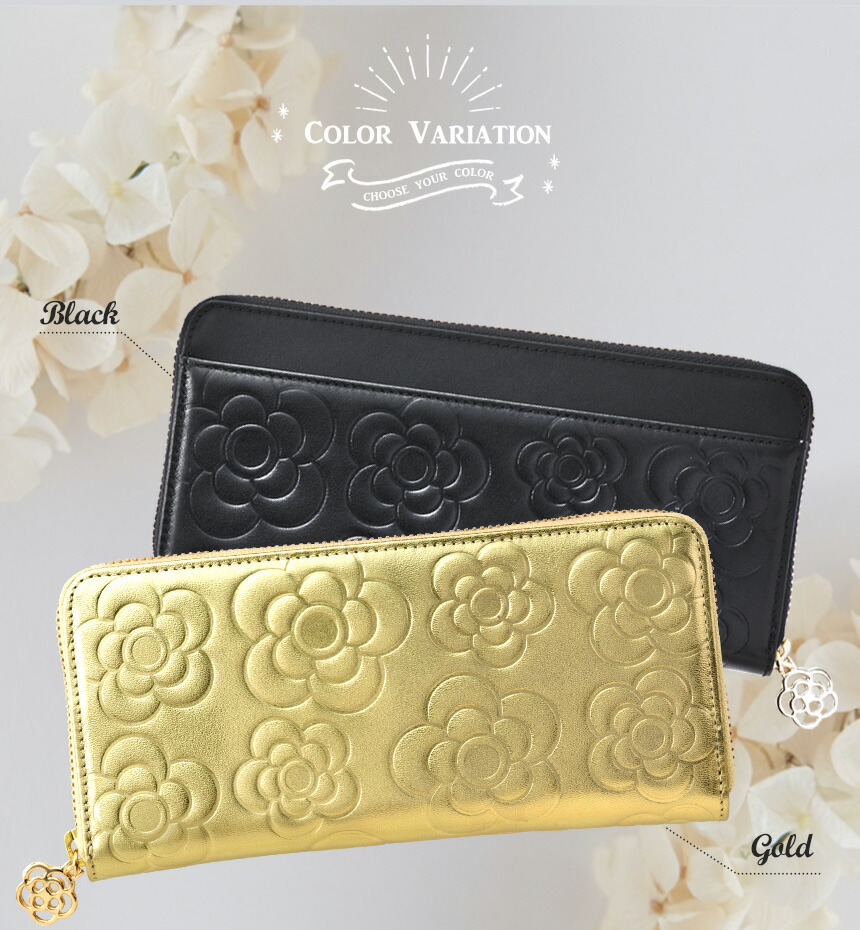 楽天市場】長財布 レディース 本革 財布 ギャルソン 財布 レディース