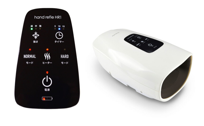 楽天市場】モンデール ハンドリフレ HR1 ハンドマッサージャー