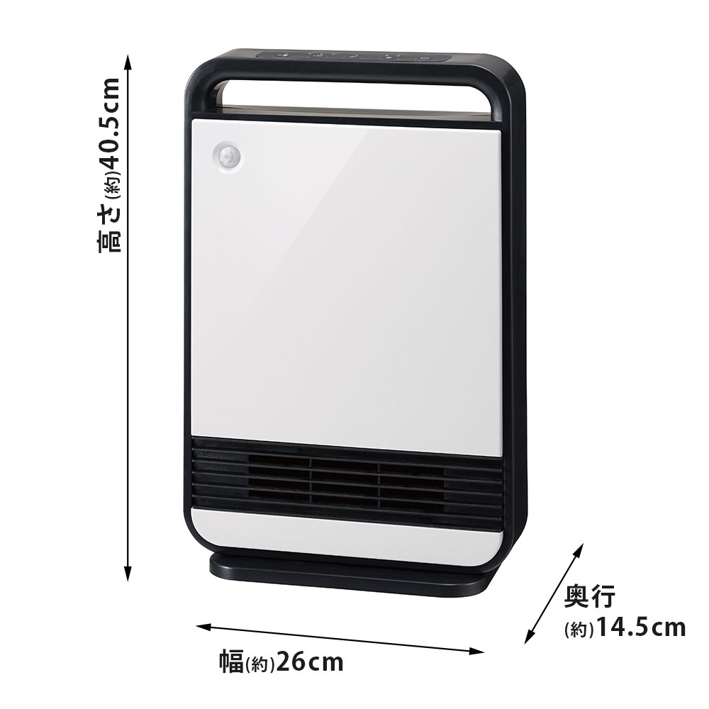 楽天市場】節電 室温センサー付 大風量 セラミックヒーター スリー
