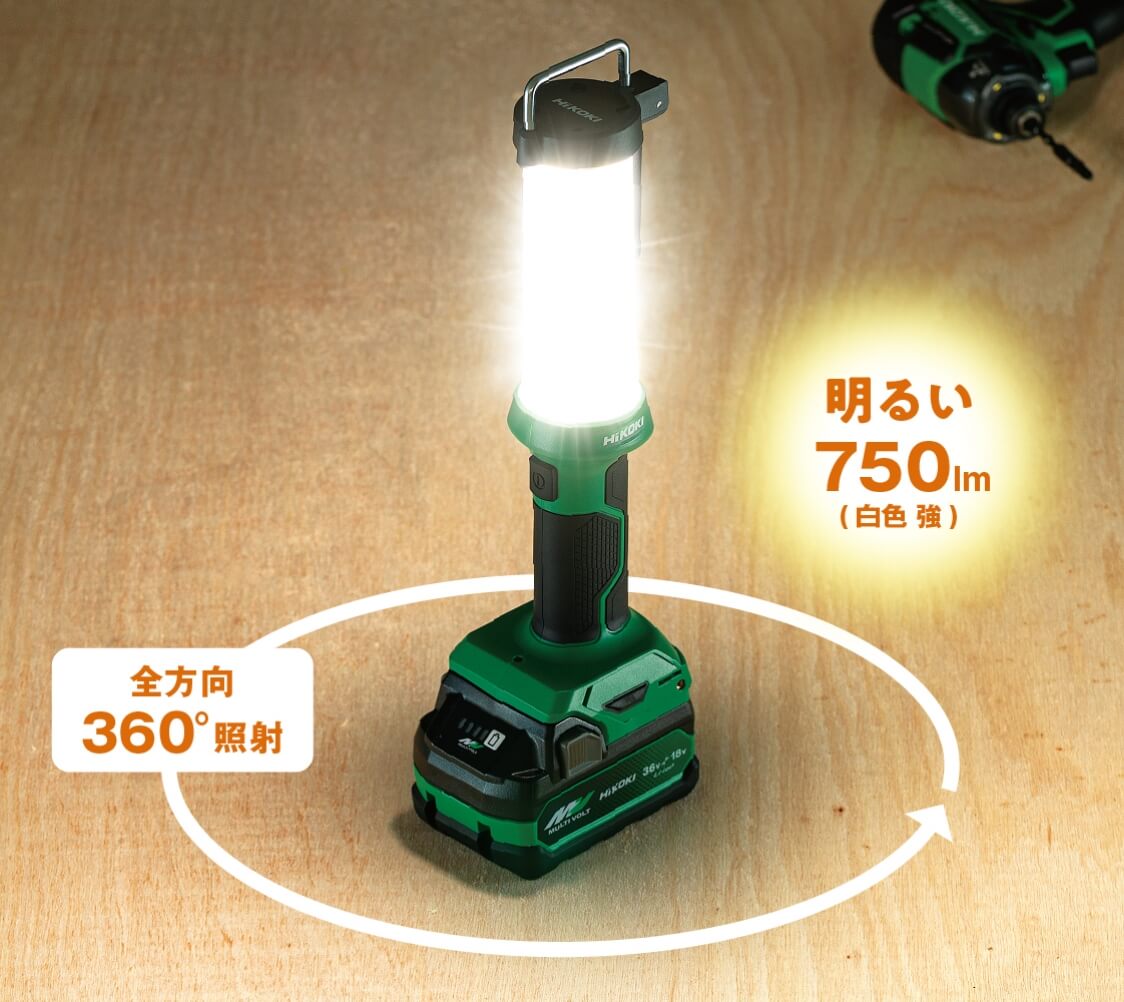 楽天市場】ハイコーキ 18V コードレスランタン UB18DF 限定カラー