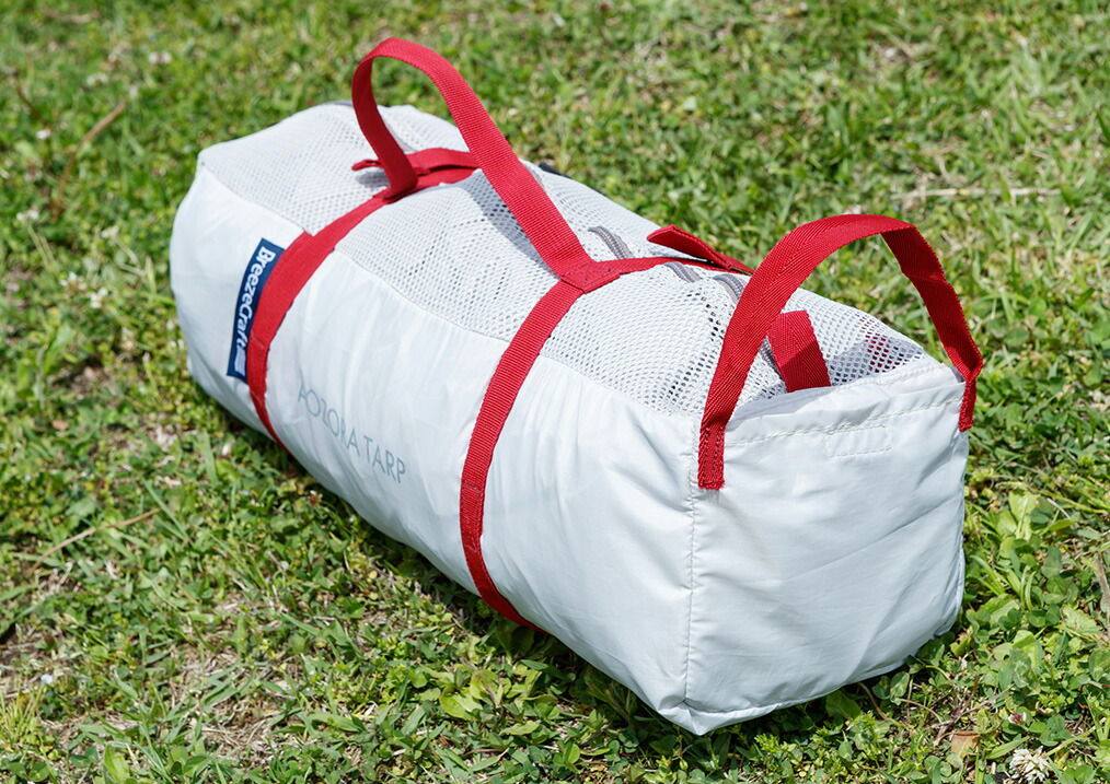 楽天市場】【SALE特価】セール タープ テンマクデザイン 【青空タープ2