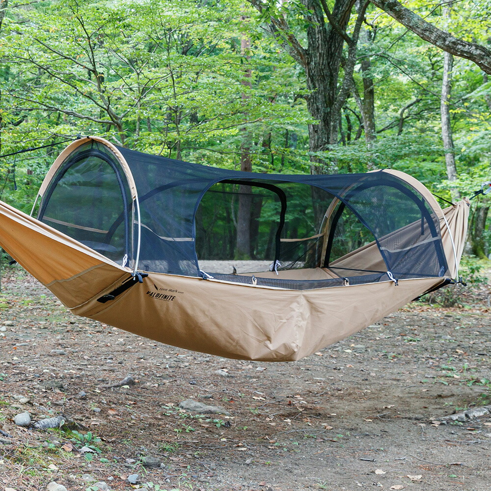 送料無料 迷彩 Tentsile UNA ソロ ツリーテント ハンモック 空中 送料