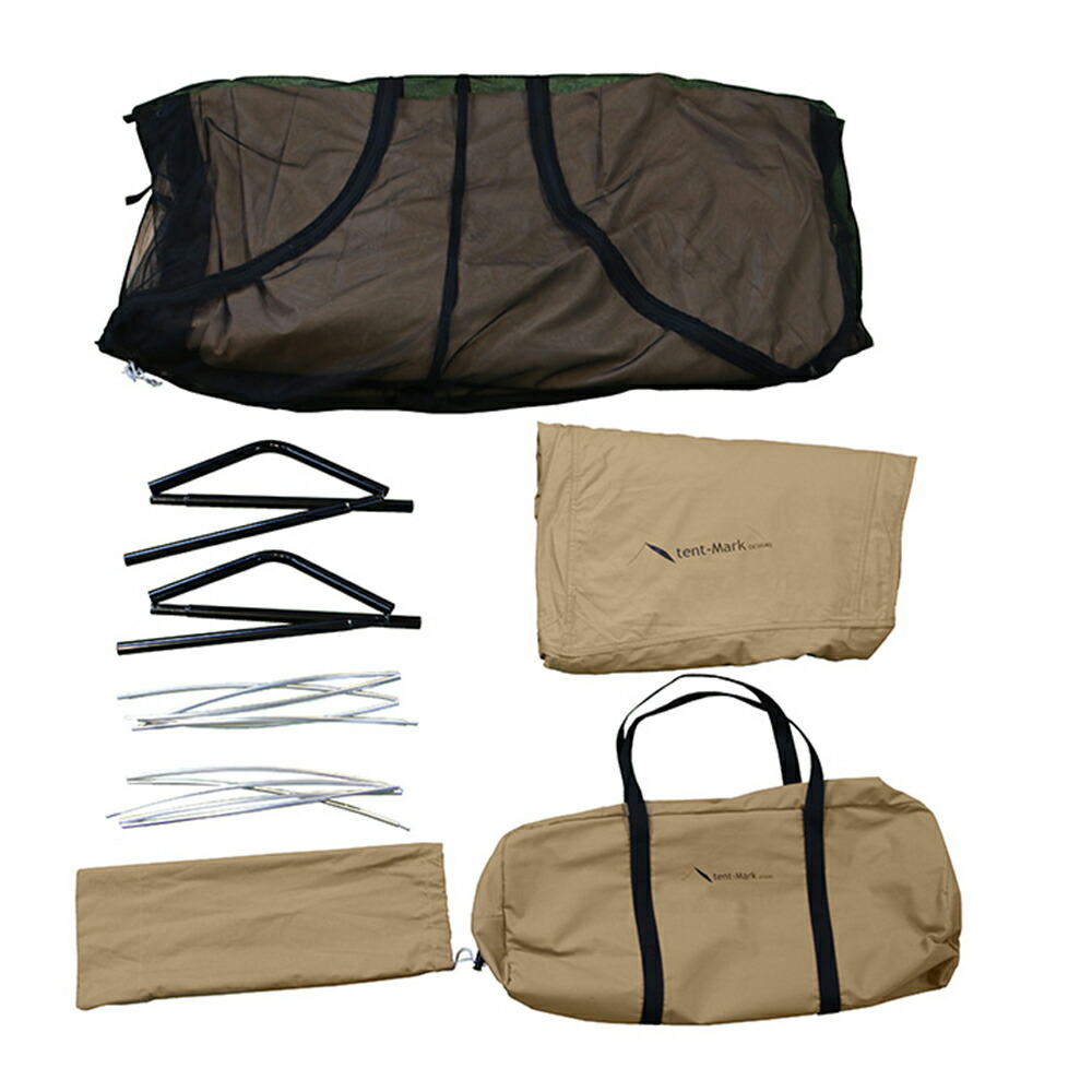 楽天市場】【SALE特価】テント セール テンマクデザイン【焚火