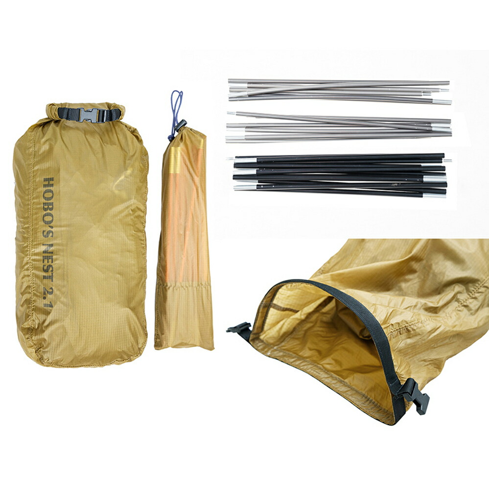 楽天市場】【SALE特価】テント セール テンマクデザイン【ホーボーズ