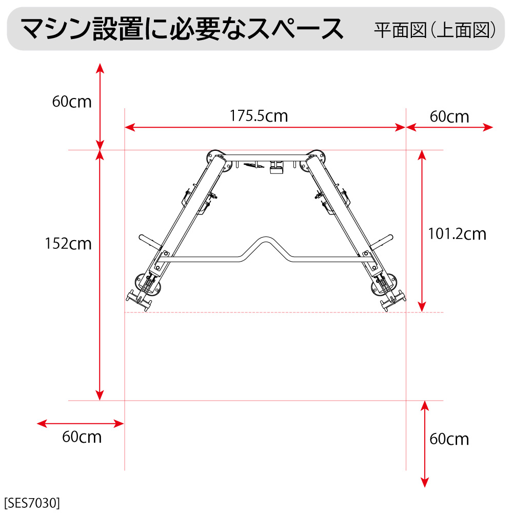 楽天市場】デュアルアジャスタブルプーリー 【impulse/インパルス