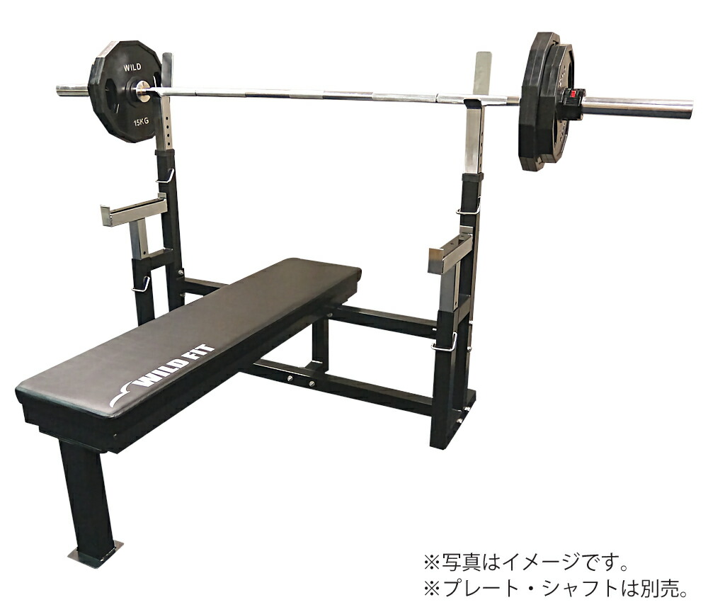 楽天市場】WILD FIT(ワイルドフィット) プレスベンチ ベンチプレス 筋