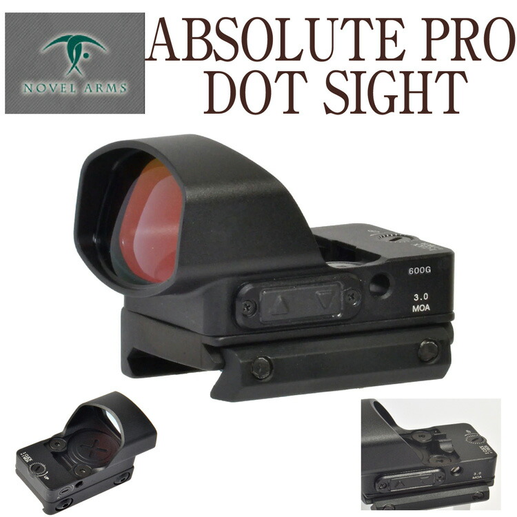 楽天市場】ノーベルアームズ ABSOLUTE PRO MICRO OPEN DOT SIGHT