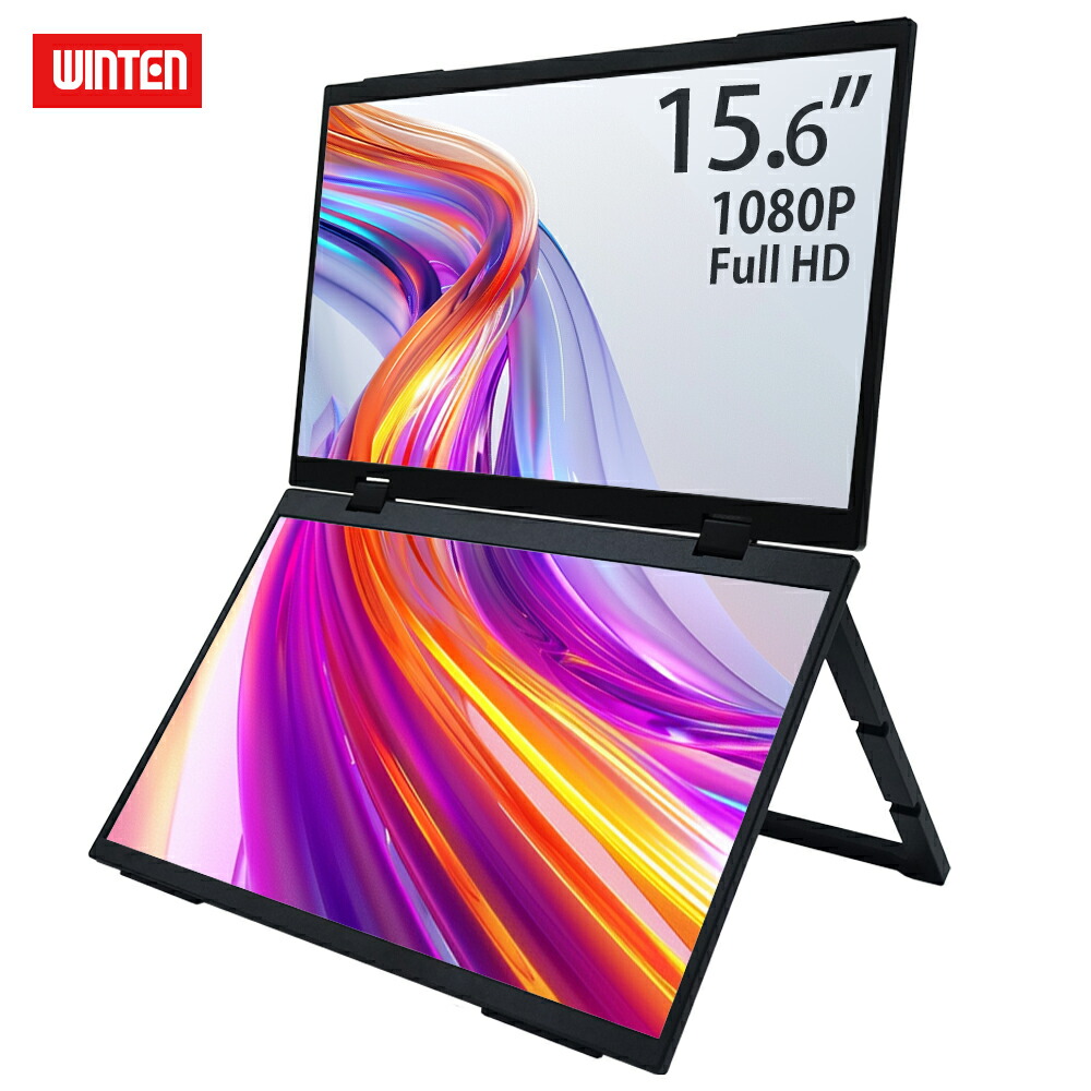 楽天市場】WINTEN デュアルモニター ゲーミング 15.6インチ 2画面