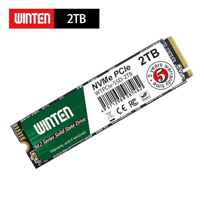 楽天市場】m.2 nvme ssd 2tbの通販