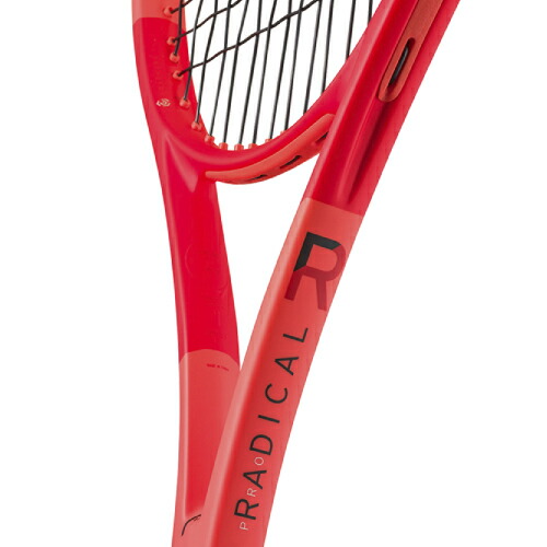 楽天市場】ヘッド ラジカルプロ （HEAD RADICAL PRO 231005）硬式