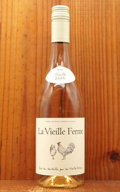 楽天市場】ラ ヴィエイユ フェルム ロゼ 2024 AOCヴァントゥー