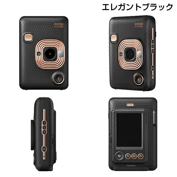 楽天市場】チェキ instax mini LiPlay ストーンホワイト/エレガント