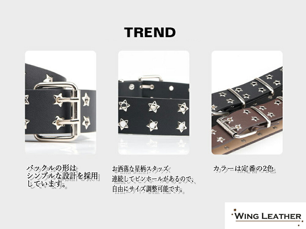 スペシャル・最終価格】40'sスタッズベルトダブルピン スペシャル