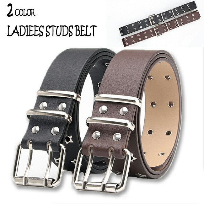 楽天市場】レディース ダブルピン ベルト 星柄 スタッズ スター 2