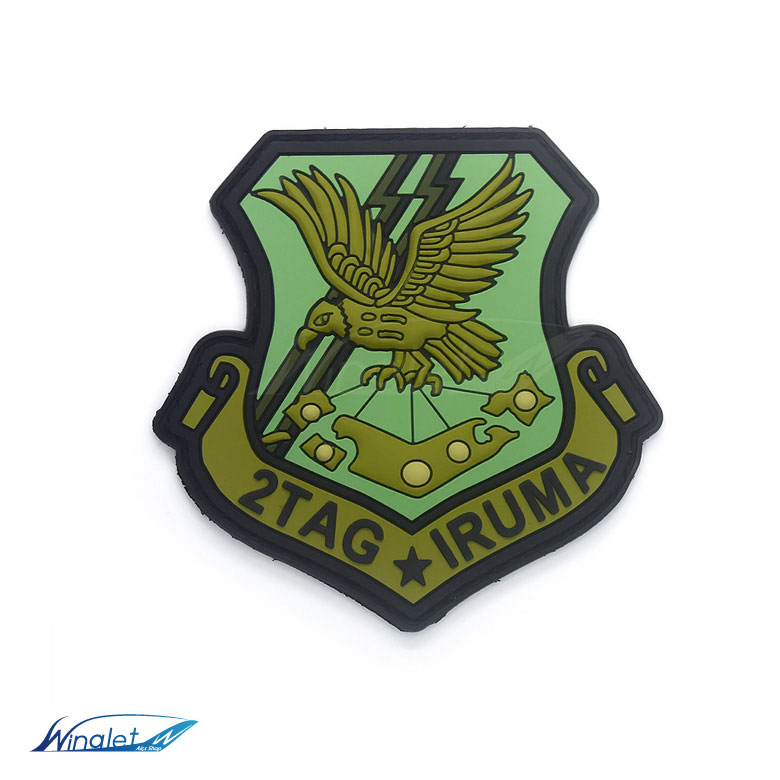 楽天市場】航空自衛隊 入間基地 第2輸送航空隊 2TAG IRUMA PVC 3D
