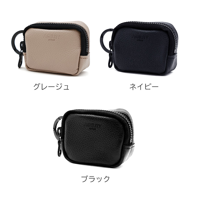 楽天市場】ミニポーチ カラビナ 小銭 小物入れ 撥水 本革 AGILITY