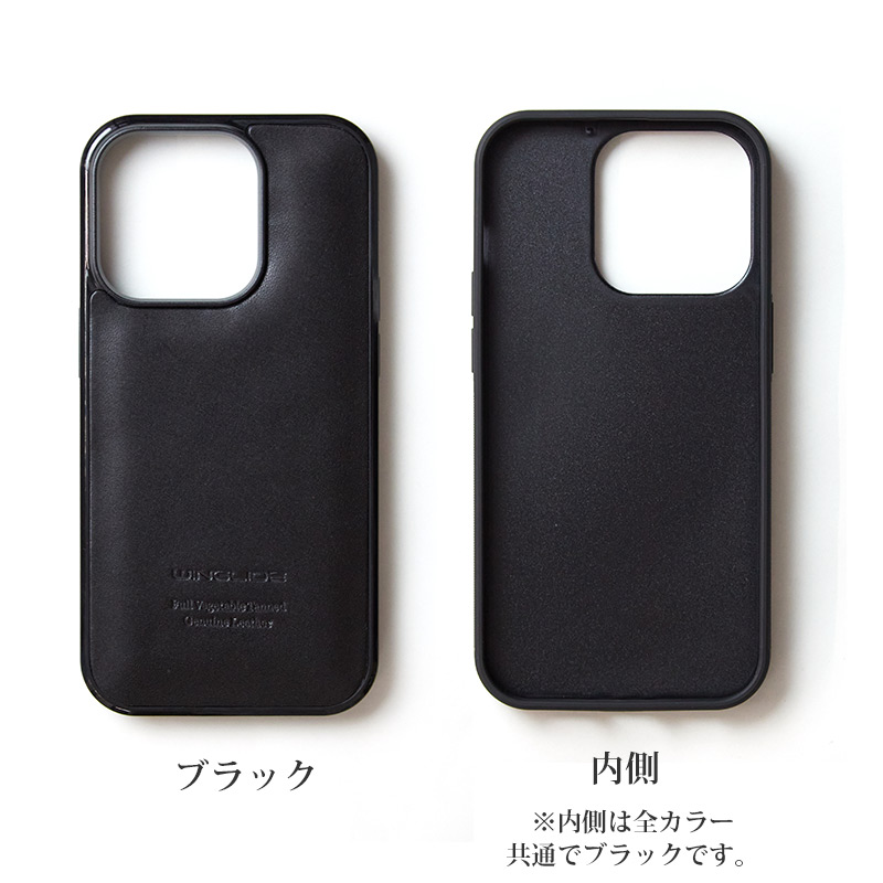 楽天市場】iPhone15 ケース 革 レザー iPhone15Pro ケース 本革 栃木