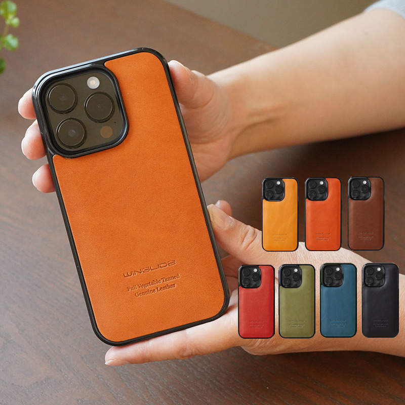 楽天市場】iPhone15 ケース 革 レザー iPhone15Pro ケース 本革 栃木