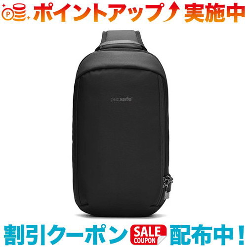 楽天市場】クーポン配布中☆(PacSafe)パックセーフ V テックスリング