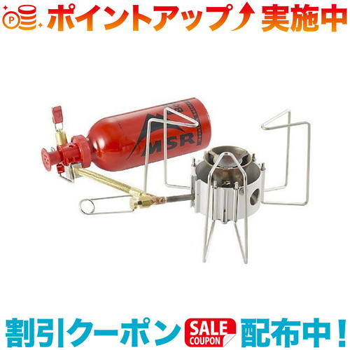 msr ドラゴンフライ」の人気商品一覧 | 安い商品を通販サイトから探す