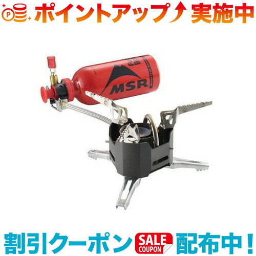 楽天市場】MSR シングルバーナーの通販