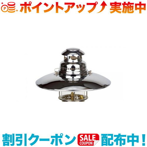 楽天市場】ペトロマックス hk500 リフレクターの通販