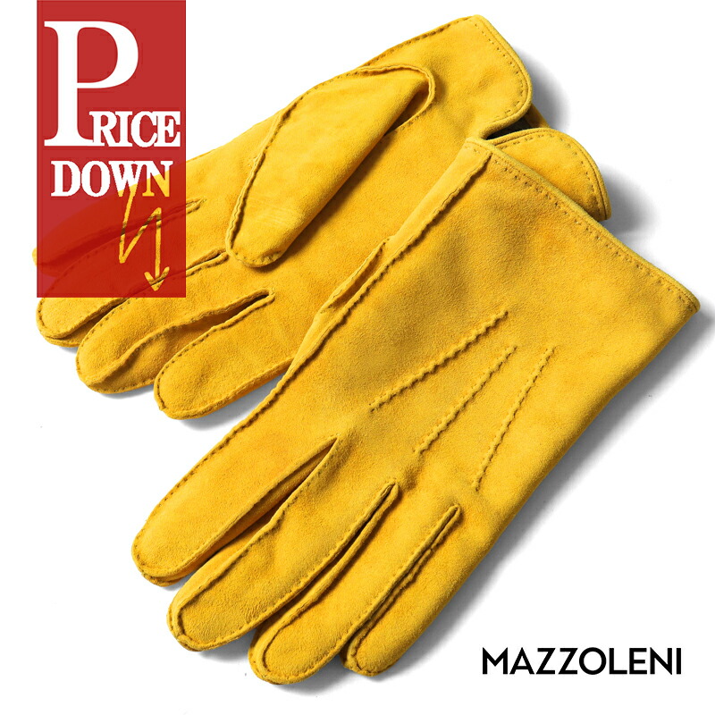 楽天市場】【50%OFF】MAZZOLENI / マッツォレーニ｜カシミヤライニング