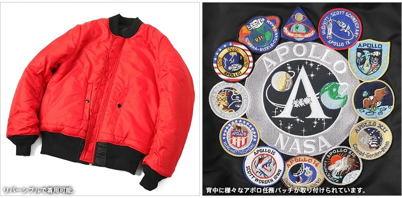 楽天市場】ALPHA アルファ TA0113 NASA APOLLO MA-1 フライト