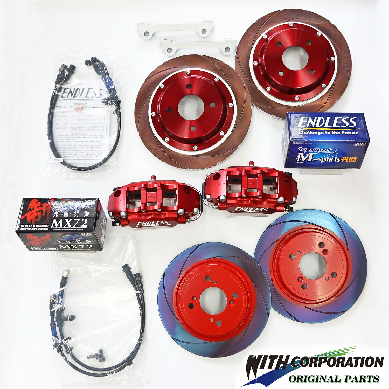 AFFECTION ブレーキキャリパー レッド AFFECTION ブレーキキャリパー