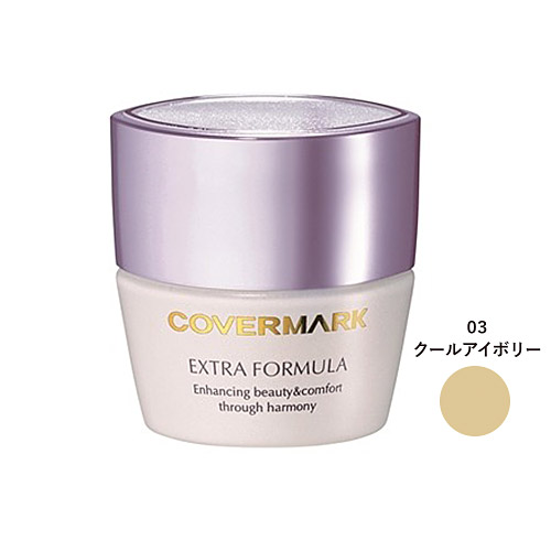 楽天市場】【土日祝日も出荷】カバーマーク エクストラ フォーミュラ