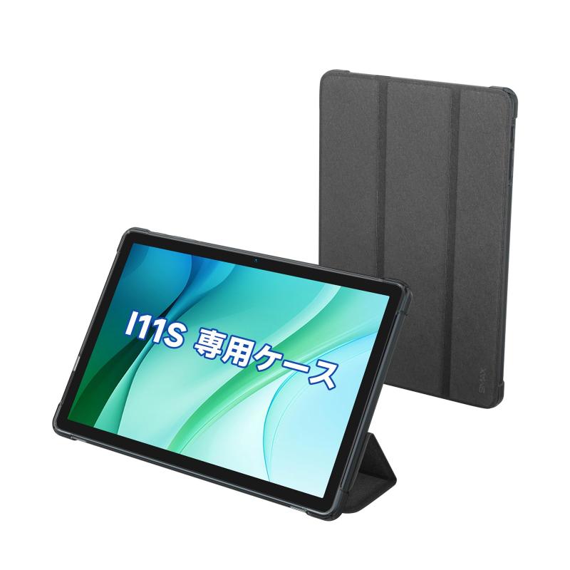 bmax i11 タブレット」の人気商品一覧 | 安い商品を通販サイトから探す