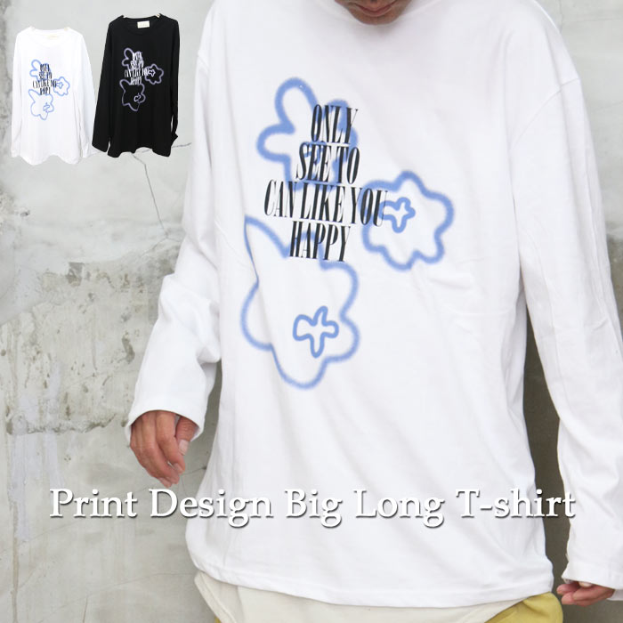 楽天市場】プリント入りビッグロンT [M便 1/1] トップス メンズ T