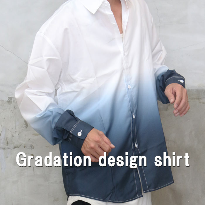 楽天市場】ビッグシャツ メンズ グラデーション柄シャツ メンズ