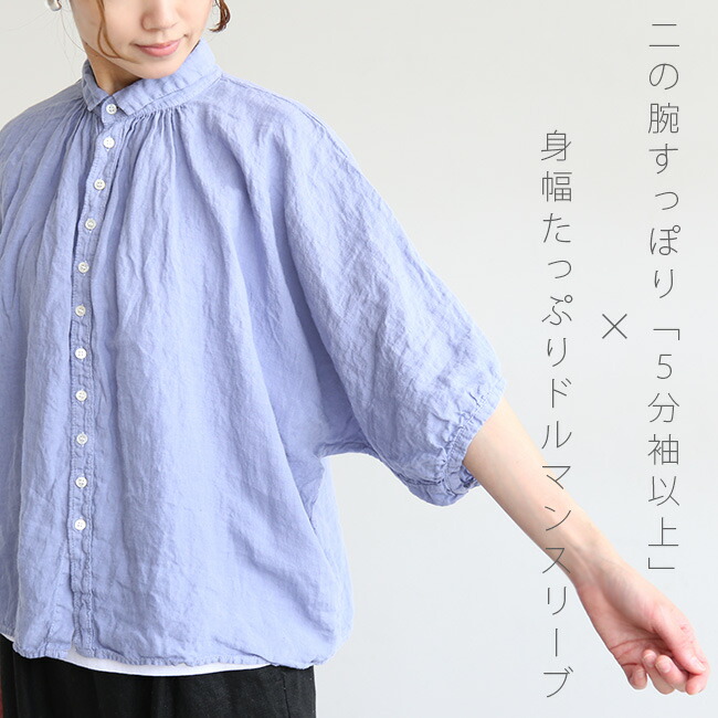 福居克之介作☆特殊鋼☆片刃鋸 【公式通販】