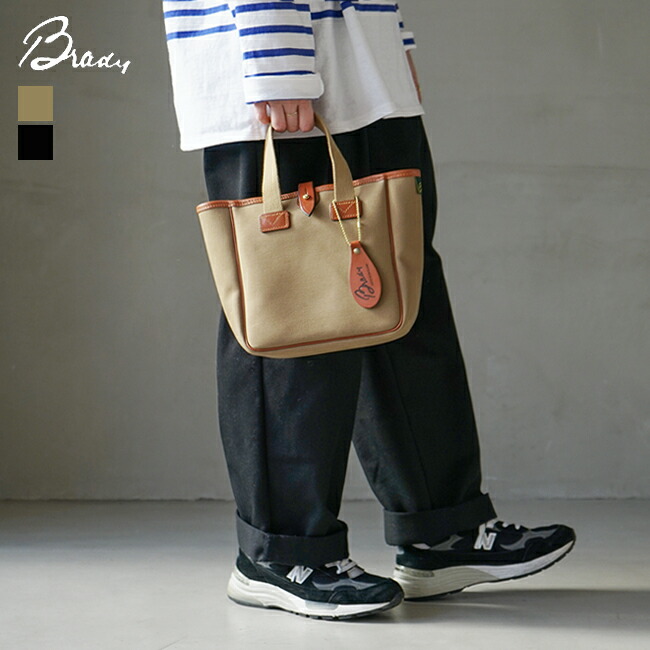 楽天市場】◇[beck]Brady(ブレディー) BECK/ミニトートバッグ