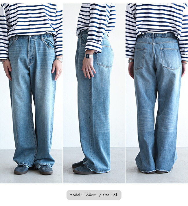 楽天市場】◇[b1038-1]SOLAMONAT(ソラモナ)5Pルーズストレートイージー