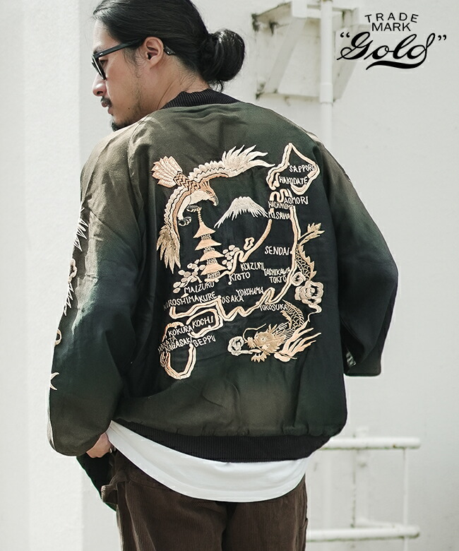 楽天市場】[GL15553]gold(ゴールド) ACETATE SOUVENIR JACKET 